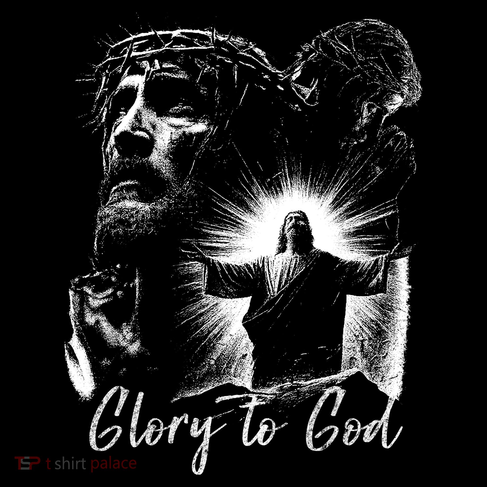 GLORY TO GOD JESUS Coaster