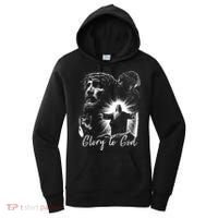 GLORY TO GOD JESUS Women's Hoodie thumb 0