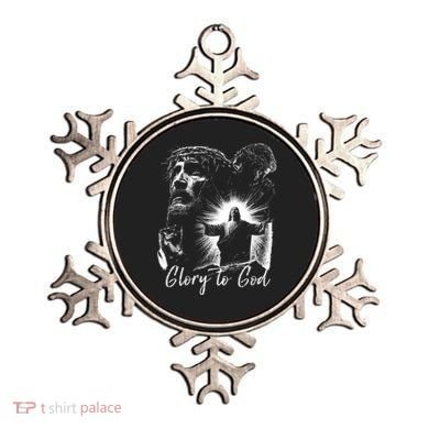 GLORY TO GOD JESUS Ornament