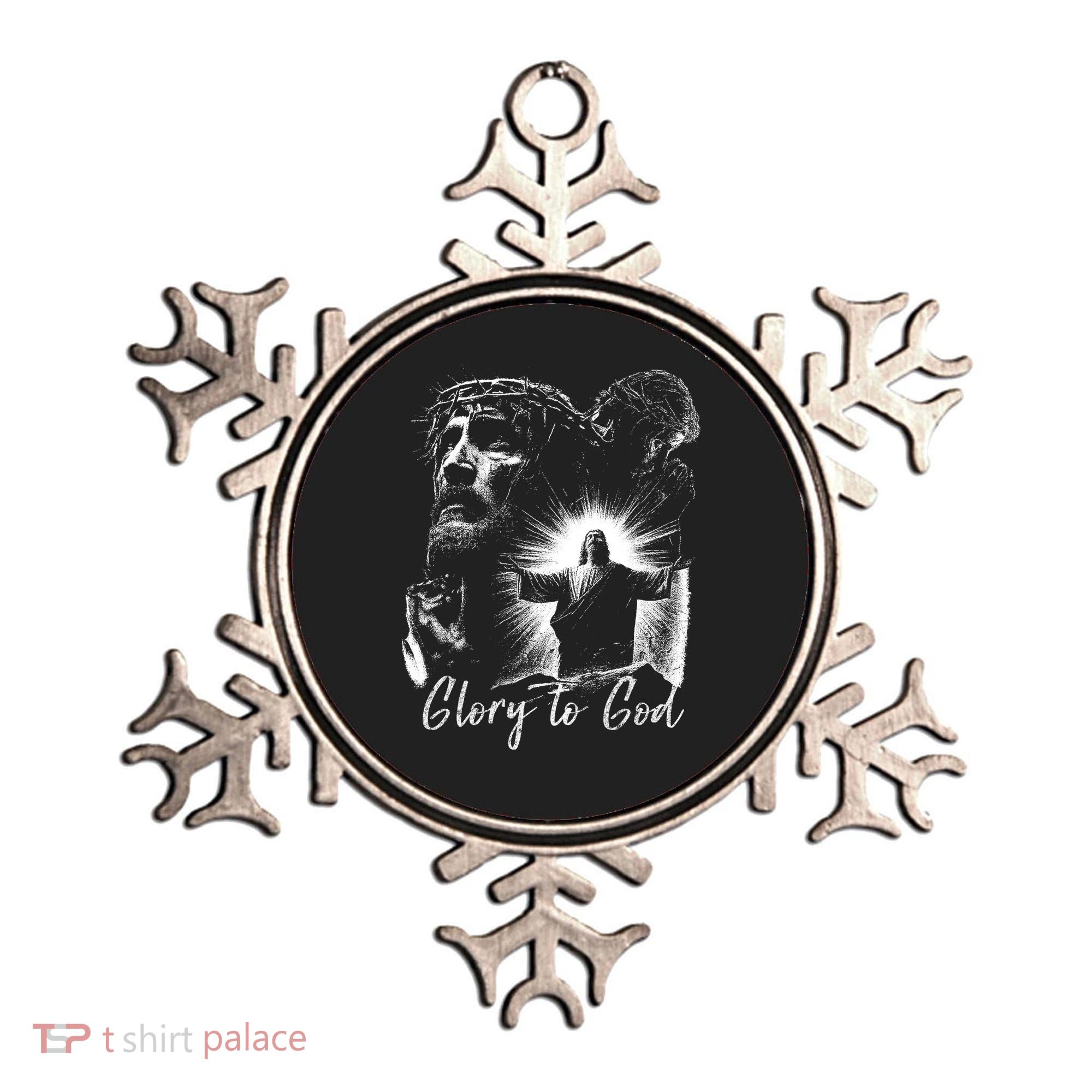 GLORY TO GOD JESUS Ornament