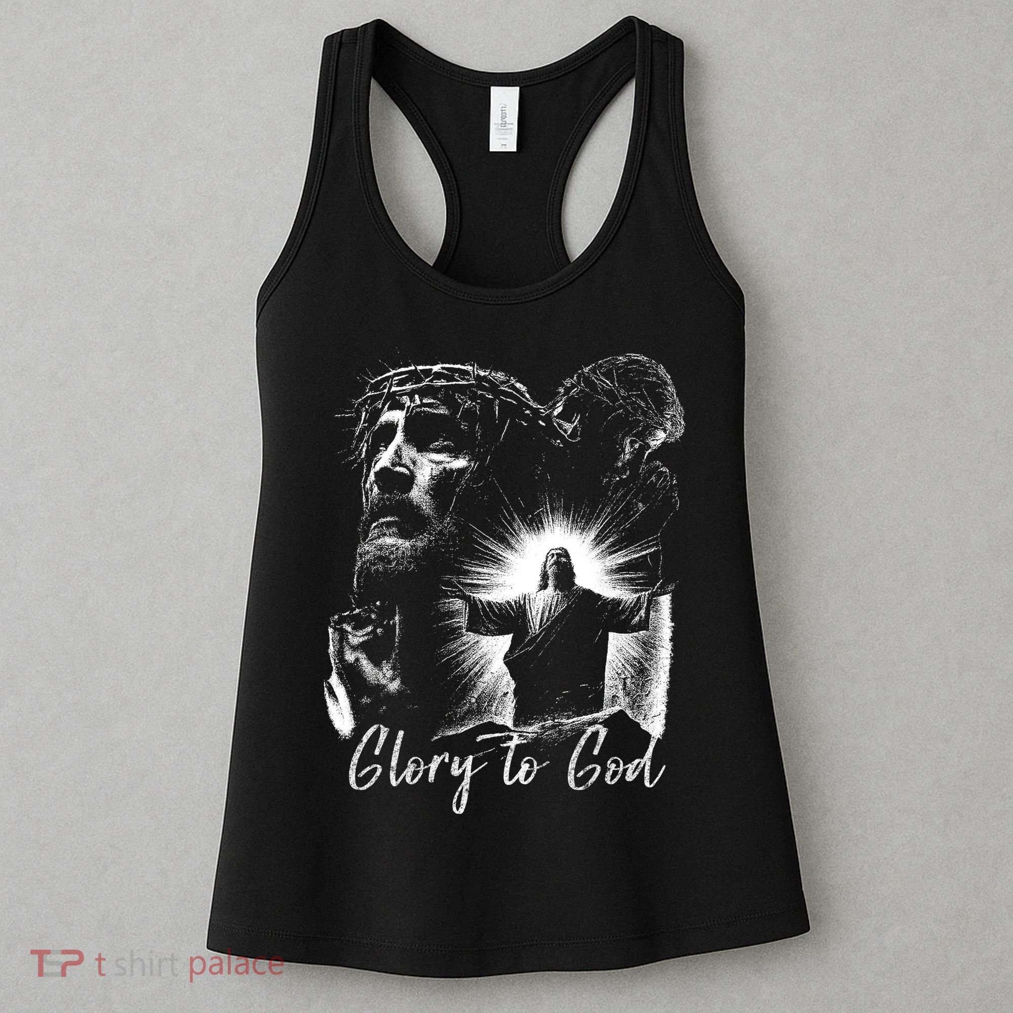 GLORY TO GOD JESUS Women's Tank Top