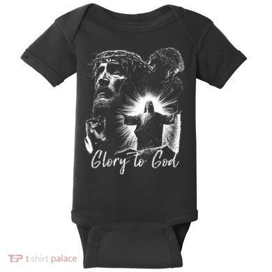 GLORY TO GOD JESUS Baby Bodysuit