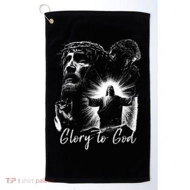 GLORY TO GOD JESUS Golf Towel