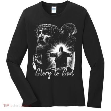 GLORY TO GOD JESUS Women's Long Sleeve Shirt