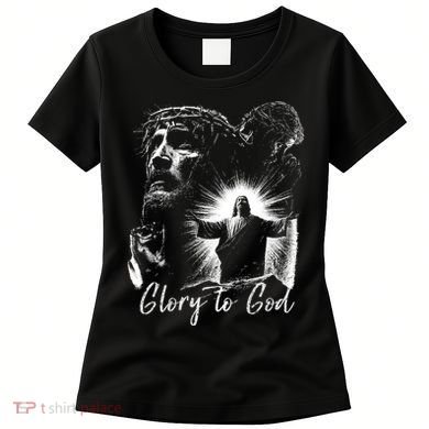 GLORY TO GOD JESUS Women's T-Shirt