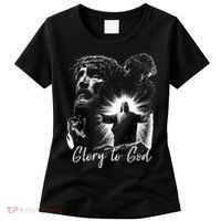 GLORY TO GOD JESUS Women's T-Shirt thumb 0