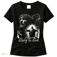 GLORY TO GOD JESUS Women's T-Shirt thumb 0