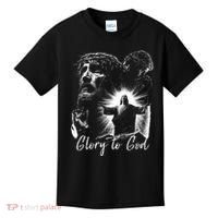 GLORY TO GOD JESUS Kids T-Shirt thumb 0