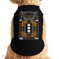 Golden Tigers Japanese Text Aggressive Doggie Tank thumb 0