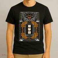 Golden Tigers Japanese Text Aggressive T-Shirt thumb 3