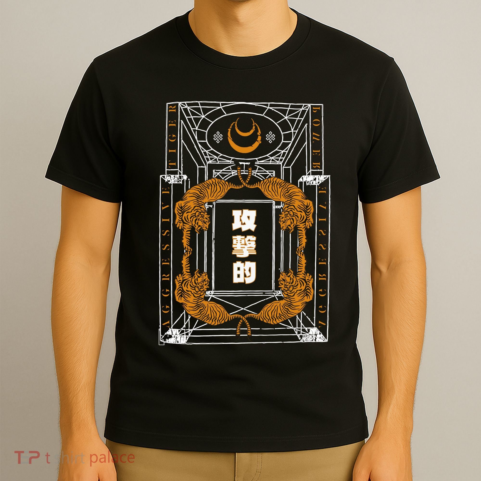 Golden Tigers Japanese Text Aggressive T-Shirt