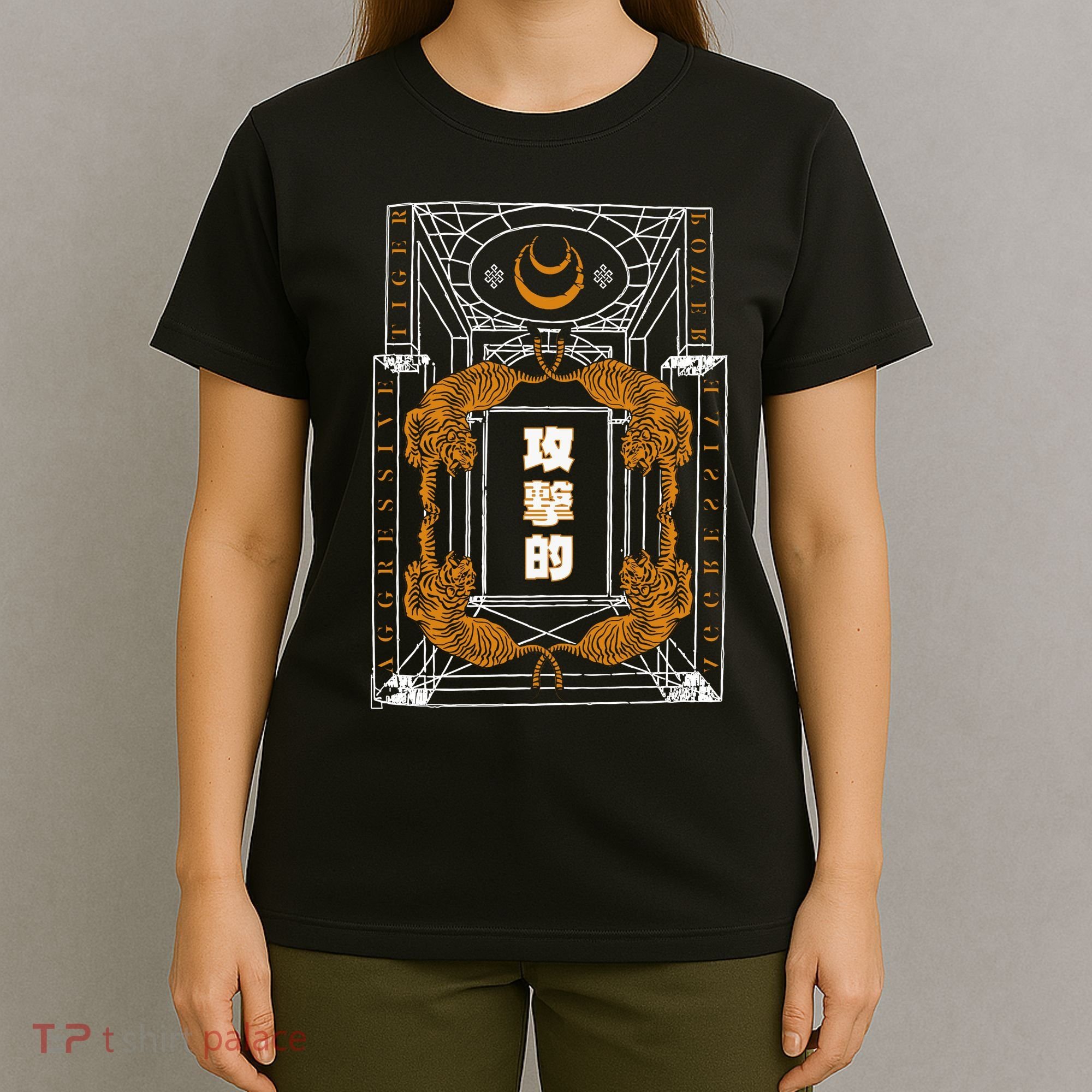 Golden Tigers Japanese Text Aggressive T-Shirt