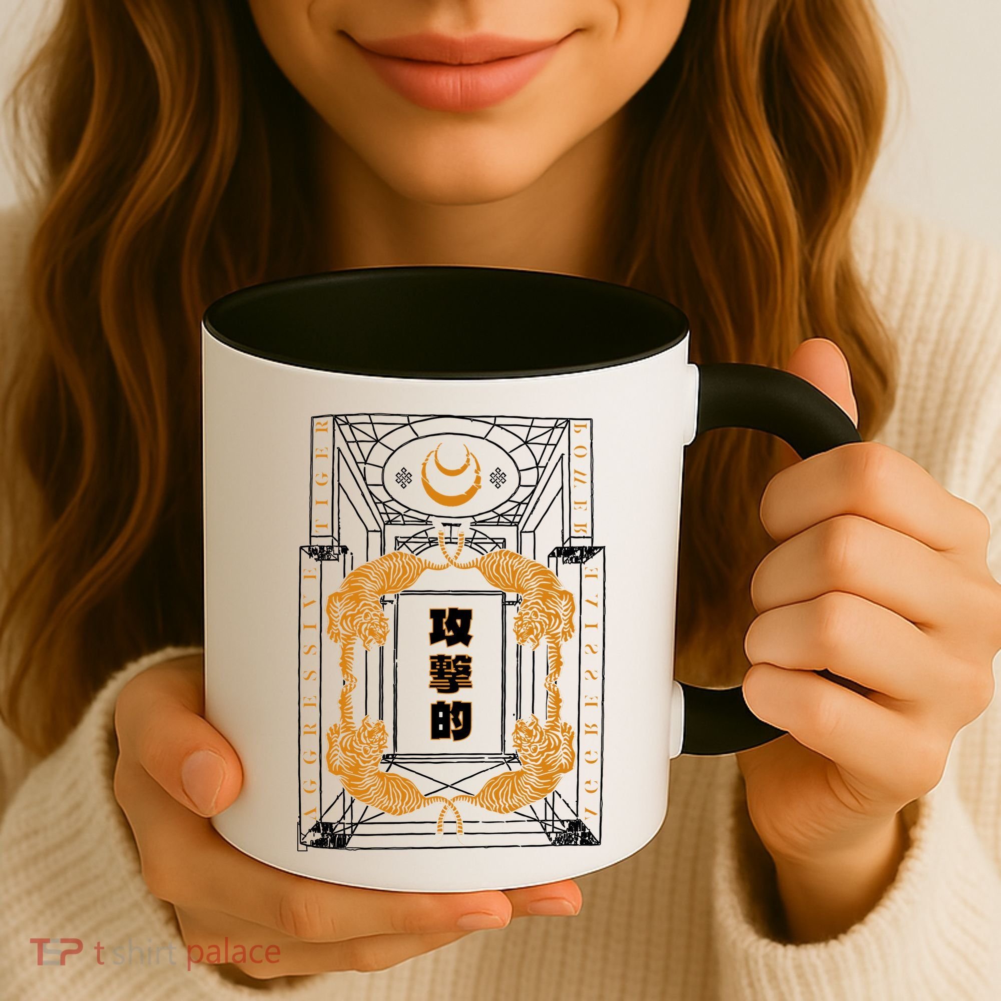 Golden Tigers Japanese Text Aggressive Coffee Mug