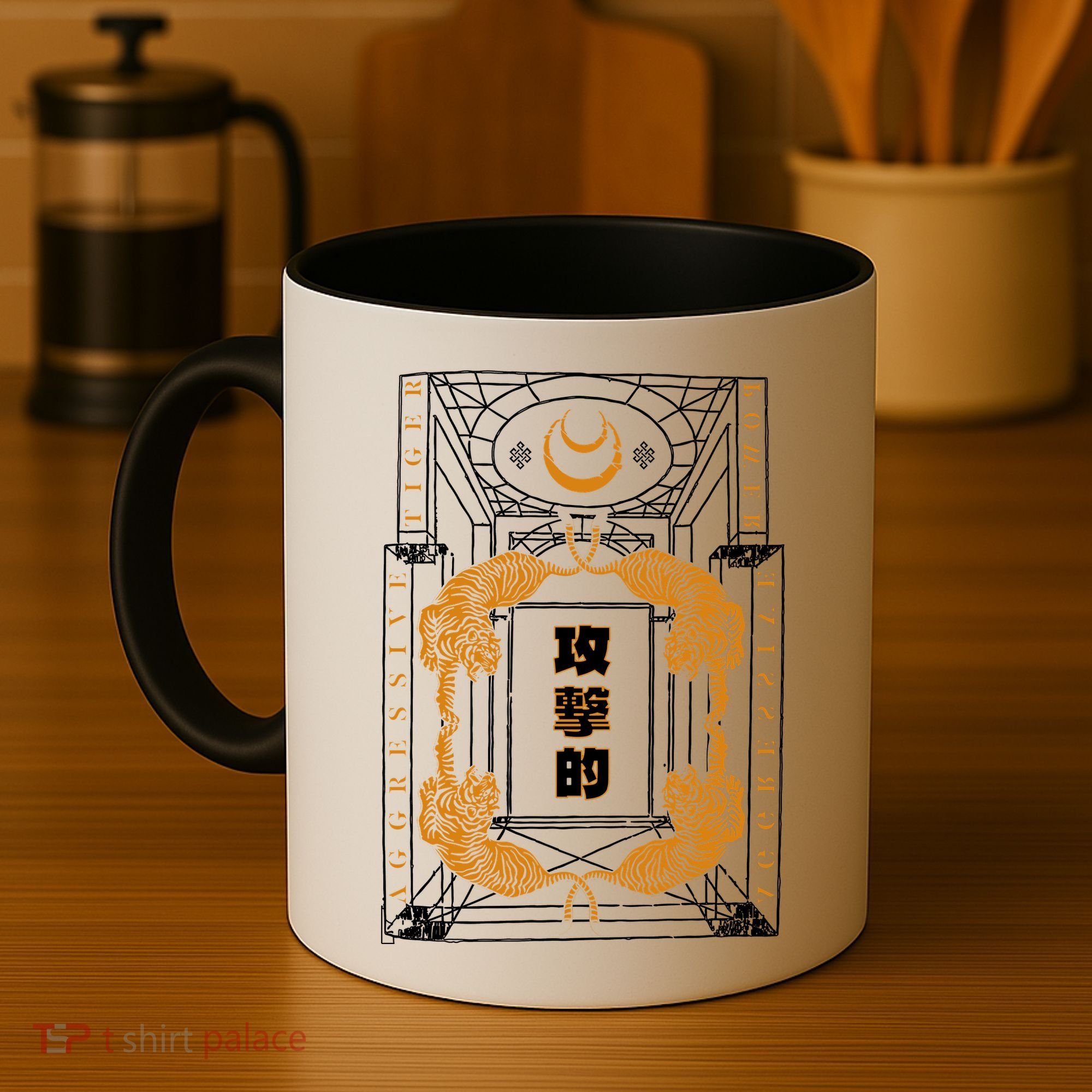 Golden Tigers Japanese Text Aggressive Coffee Mug