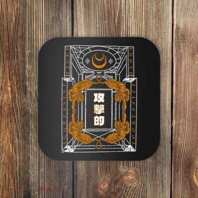 Golden Tigers Japanese Text Aggressive Coaster