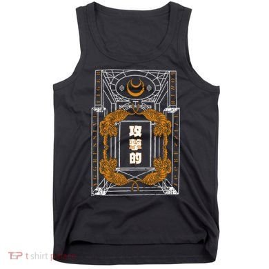 Golden Tigers Japanese Text Aggressive Tank Top