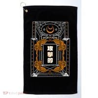 Golden Tigers Japanese Text Aggressive Golf Towel thumb 0