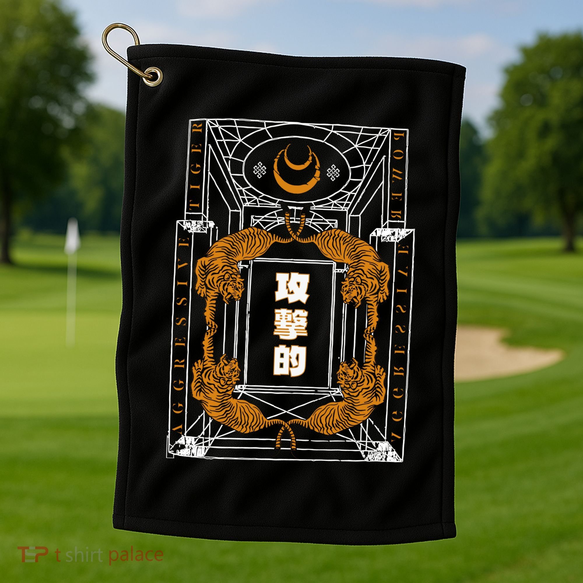 Golden Tigers Japanese Text Aggressive Golf Towel