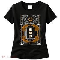 Golden Tigers Japanese Text Aggressive Women's T-Shirt thumb 0