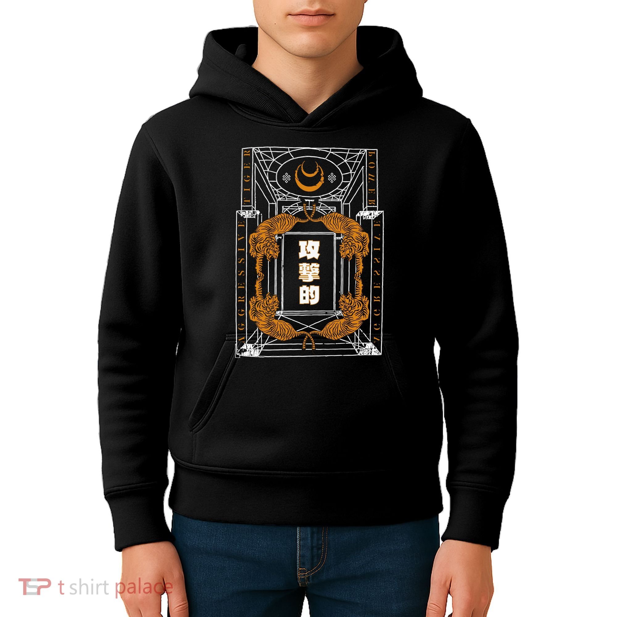 Golden Tigers Japanese Text Aggressive Kids Hoodie