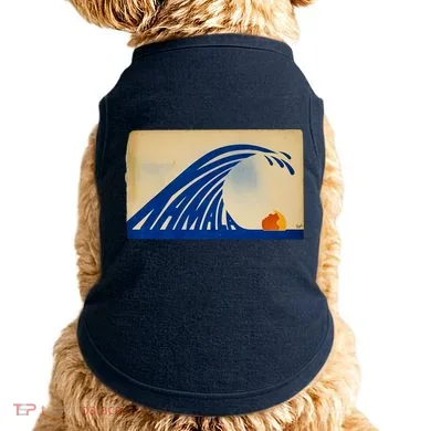 Doggie Tank