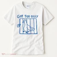 Got Too Silly Funny Duck, Silly Goose Funny, meme Tall T-Shirt thumb 0