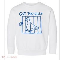 Got Too Silly Funny Duck, Silly Goose Funny, meme Toddler Sweatshirt thumb 0