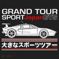 Grand Tour Sport Japan GTS Kids Long Sleeve Plaid Pajama Set thumb 2