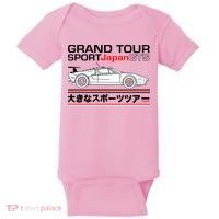 Grand Tour Sport Japan GTS Baby Bodysuit thumb 0