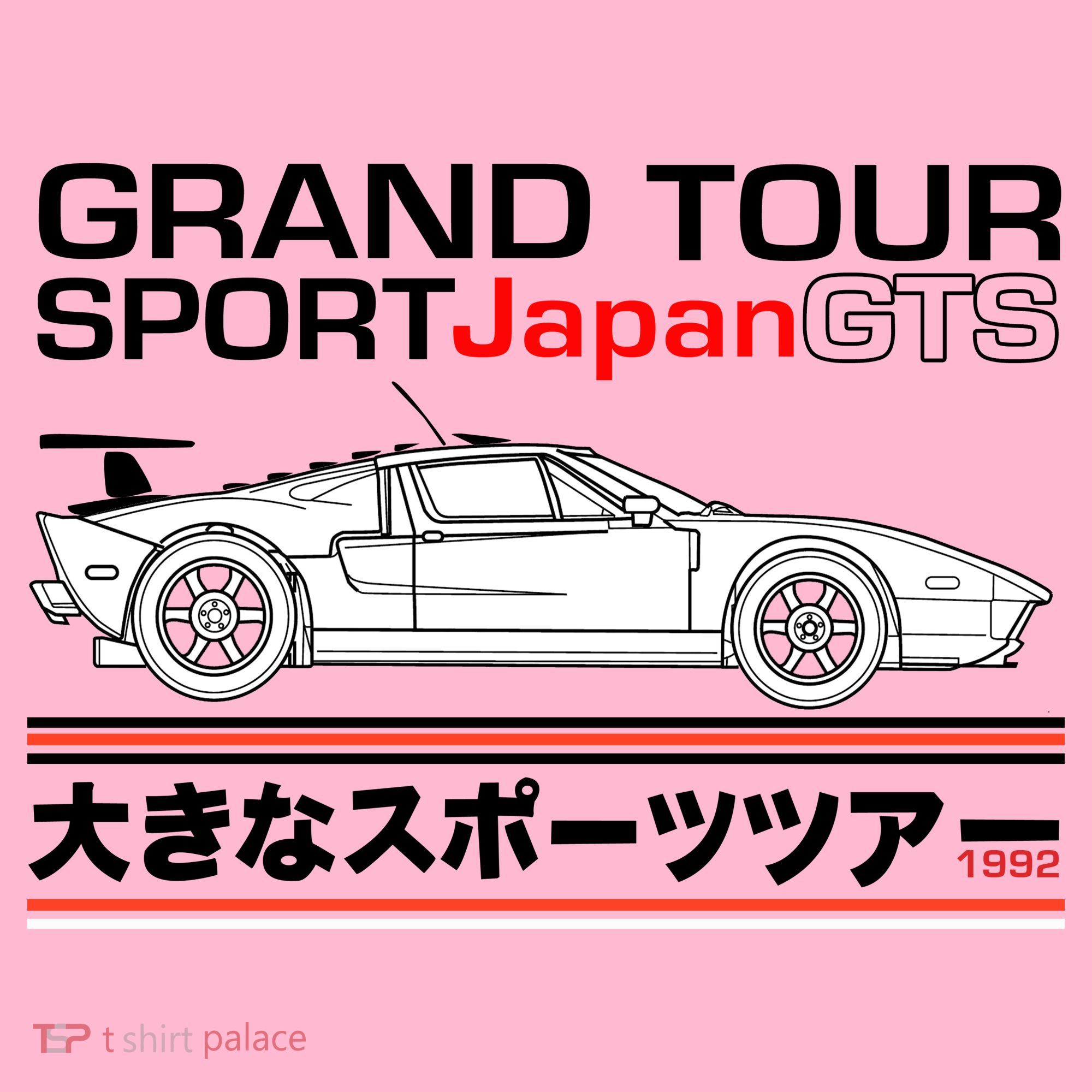 Grand Tour Sport Japan GTS Toddler Hoodie