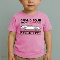 Grand Tour Sport Japan GTS Toddler T-Shirt thumb 2