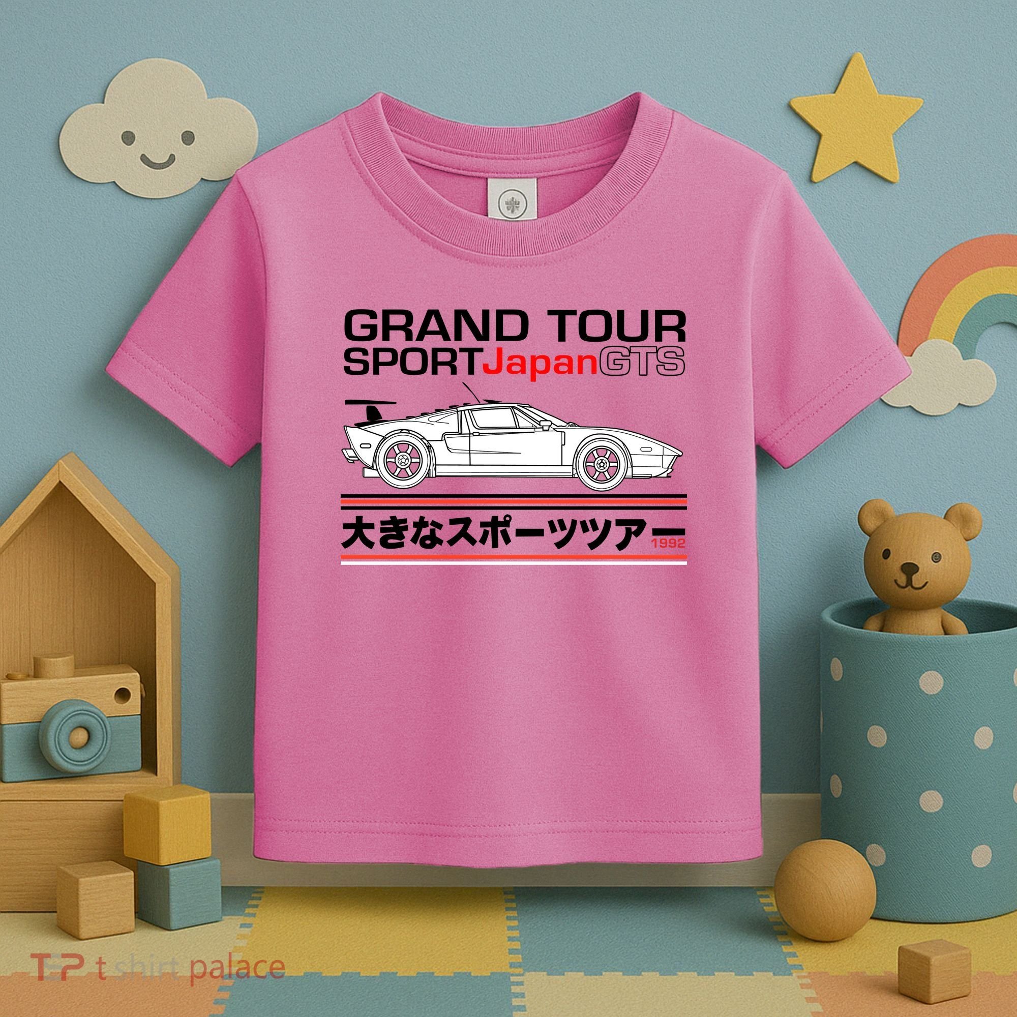 Grand Tour Sport Japan GTS Toddler T-Shirt