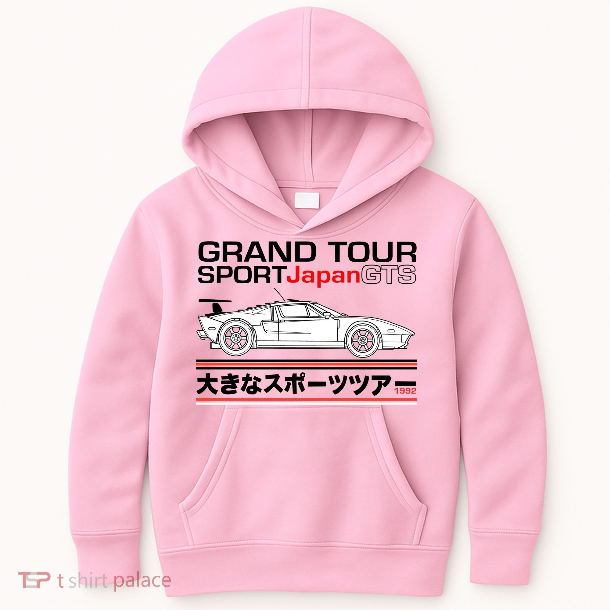 Grand Tour Sport Japan GTS Kids Hoodie