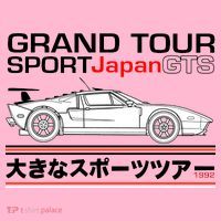Grand Tour Sport Japan GTS Kids Long Sleeve Shirt thumb 2