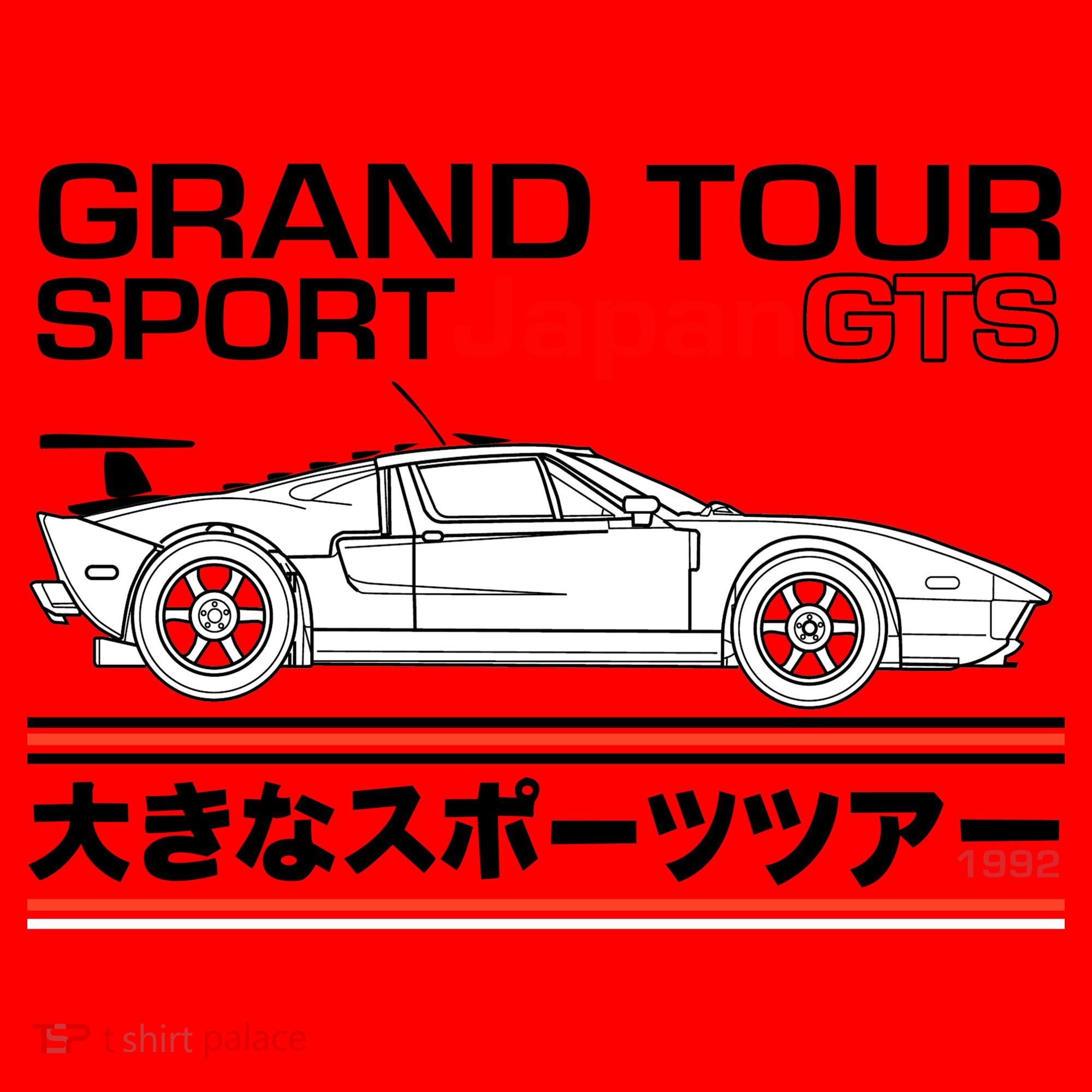 Grand Tour Sport Japan GTS Santa Hat