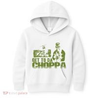 Get To The Choppa Kids Hoodie thumb 0