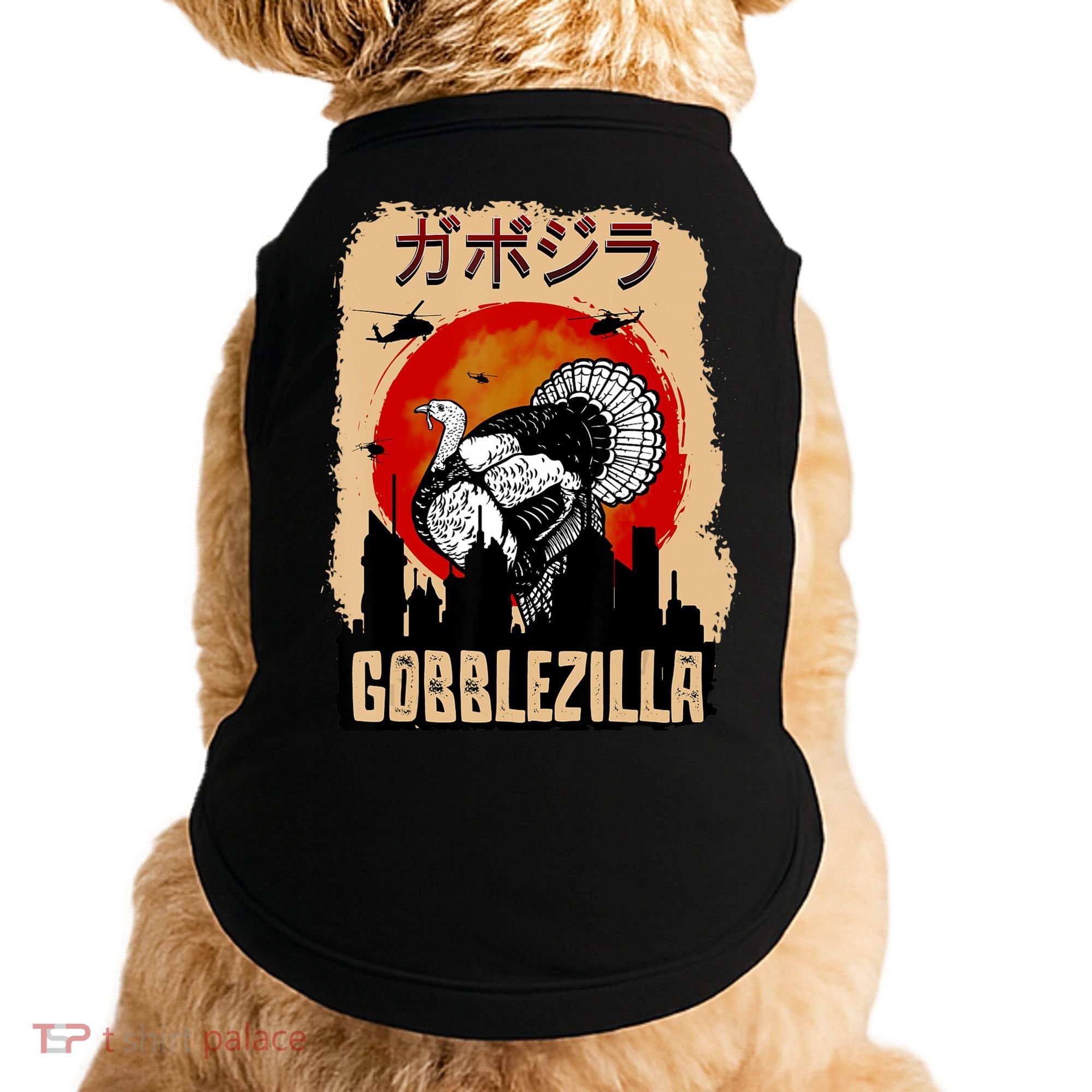 Gobblezilla Turkey Thanksgiving Doggie Tank