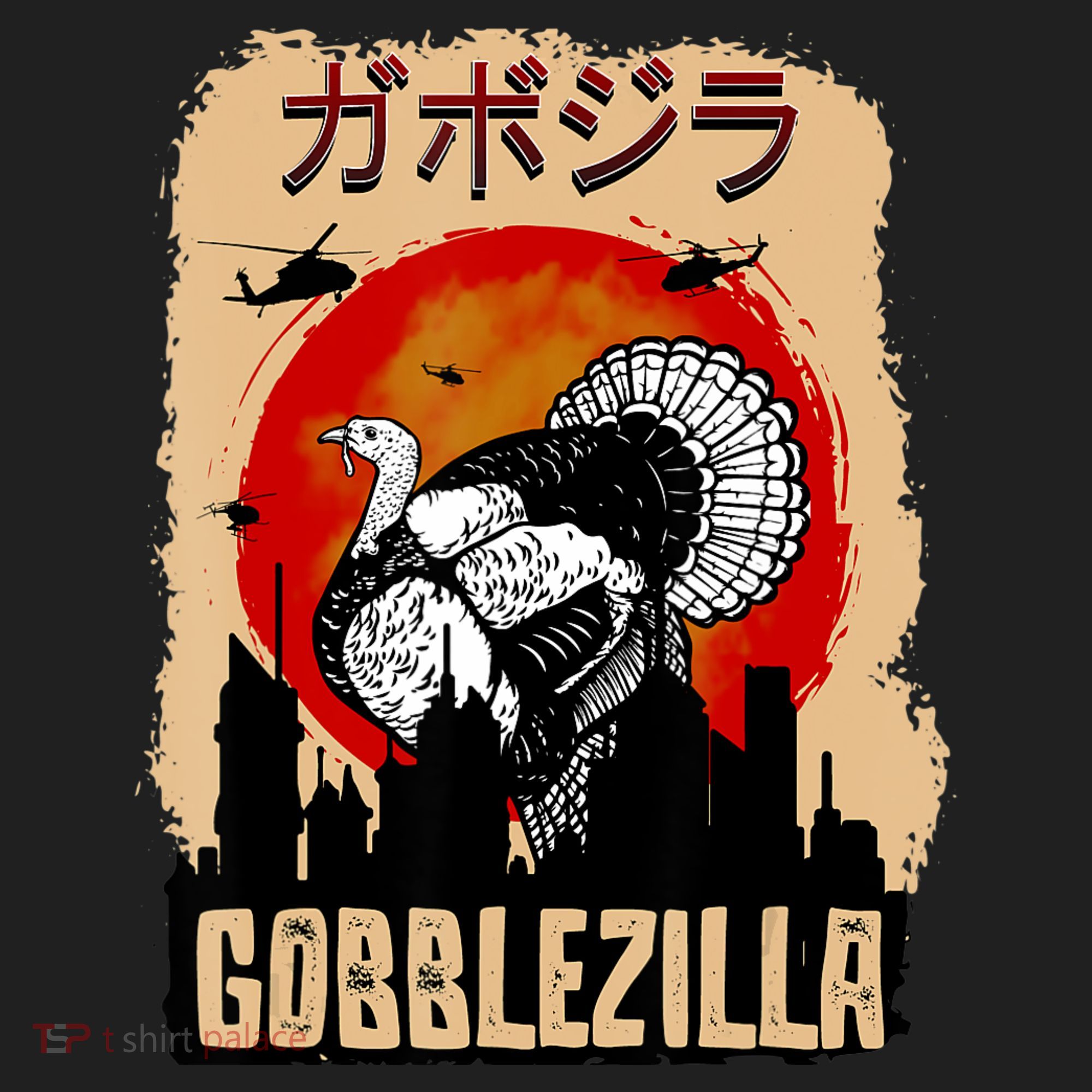 Gobblezilla Turkey Thanksgiving Golf Towel