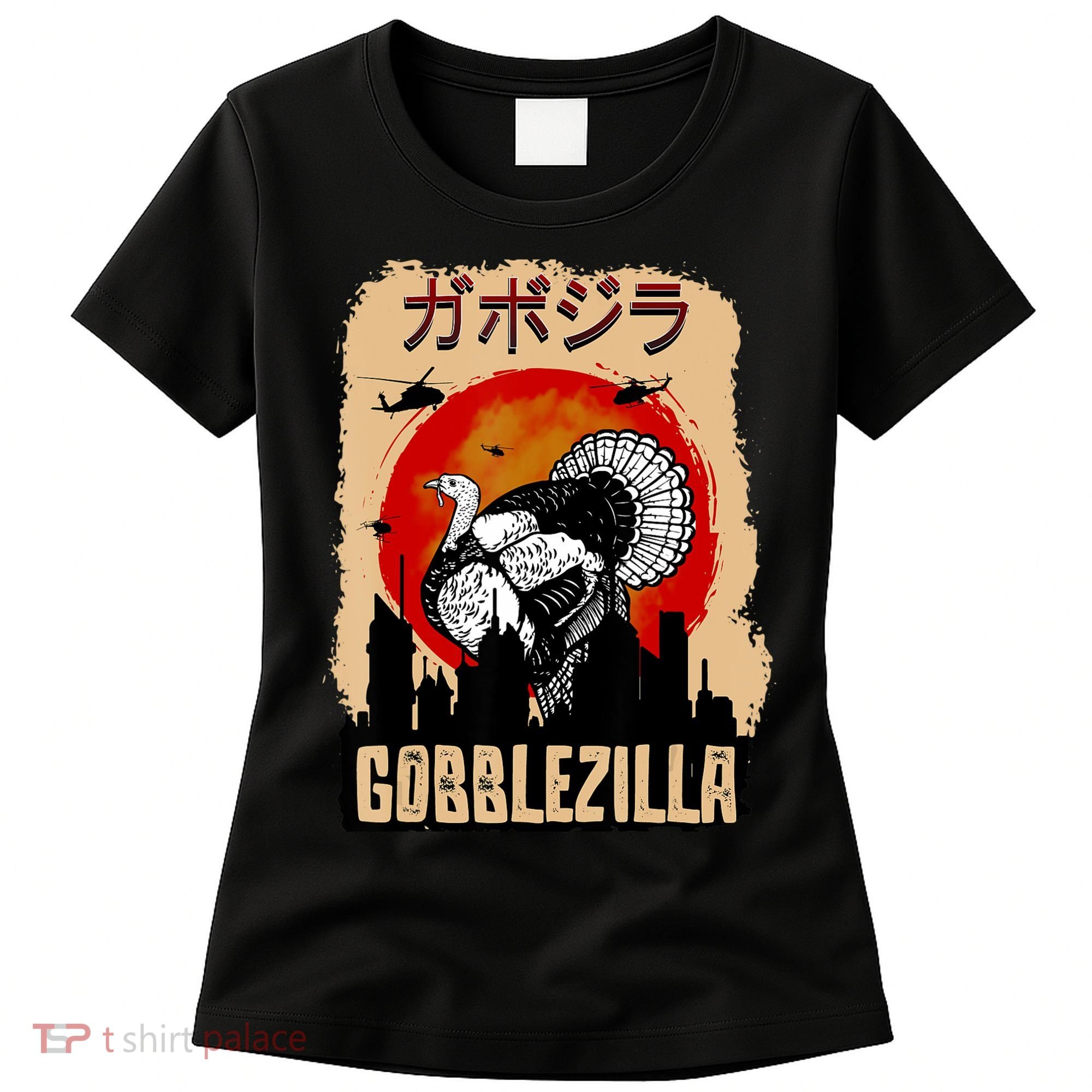 Gobblezilla Turkey Thanksgiving Women's T-Shirt