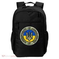 Glory To Ukraine Heroes Backpack thumb 0