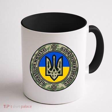 Glory To Ukraine Heroes Coffee Mug back