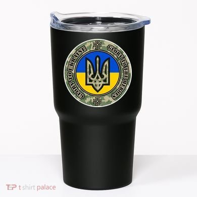 Glory To Ukraine Heroes Tumbler
