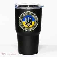 Glory To Ukraine Heroes Tumbler thumb 0