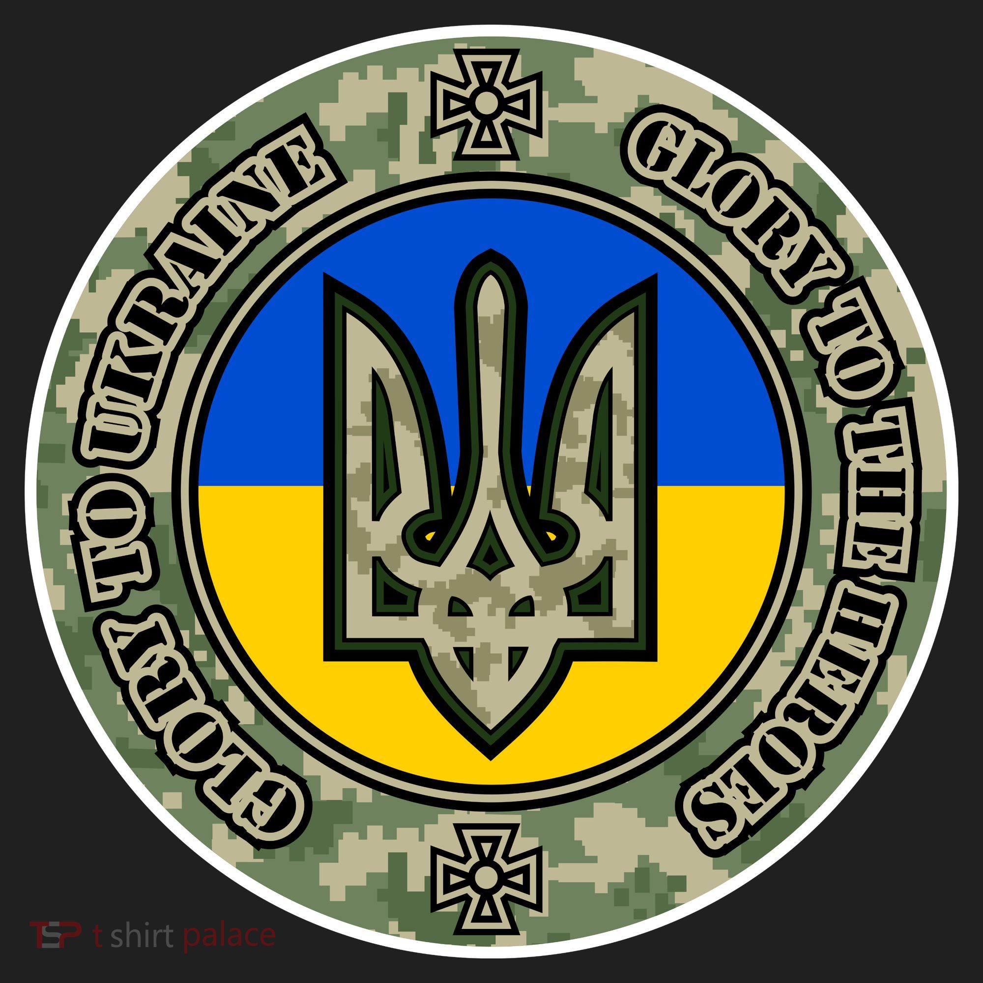 Glory To Ukraine Heroes Tumbler