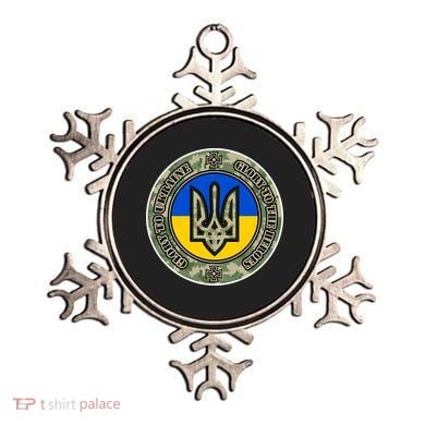 Glory To Ukraine Heroes Ornament
