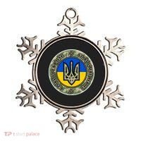 Glory To Ukraine Heroes Ornament thumb 0
