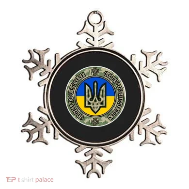 Ornament