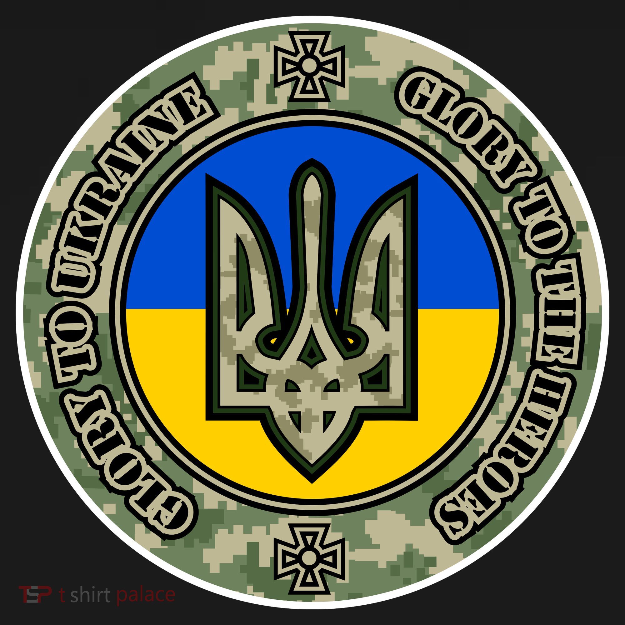 Glory To Ukraine Heroes Ornament