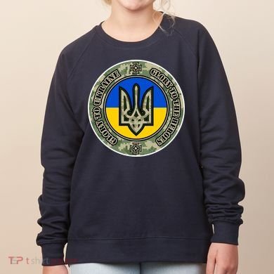 Glory To Ukraine Heroes Women's Sweatshirt