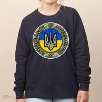 Glory To Ukraine Heroes Women's Sweatshirt thumb 0